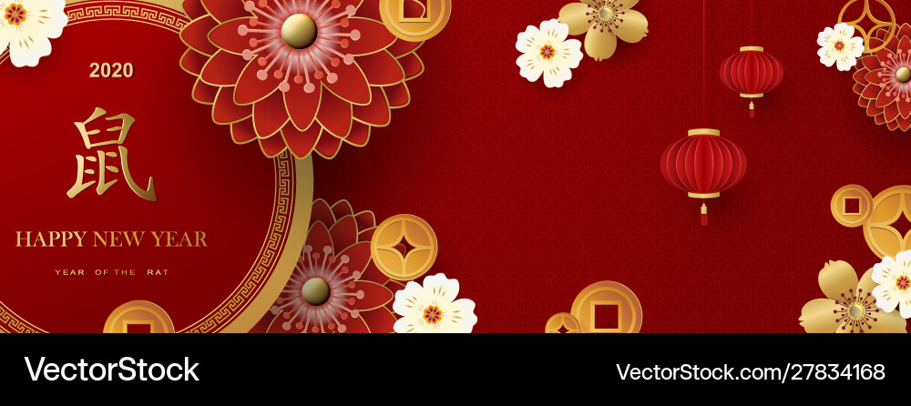 Bright banner with chinese elements for 2020 new Bright banner with chinese elements for 2020 new vector image