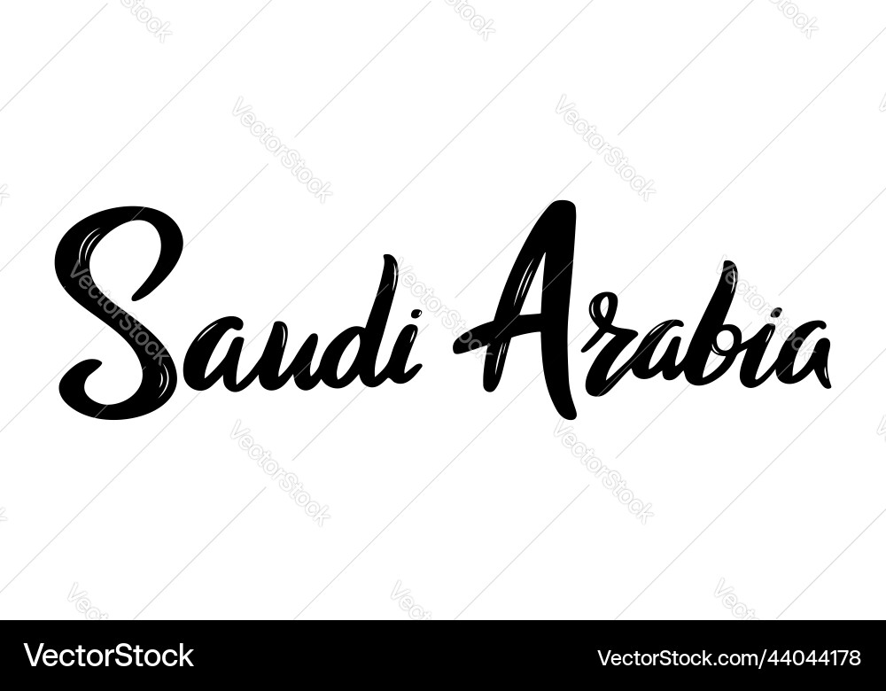 Saudi-Arabien mit handschriftlicher Bezeichnung Saudi-Arabien mit handschriftlicher Bezeichnung vektorbild