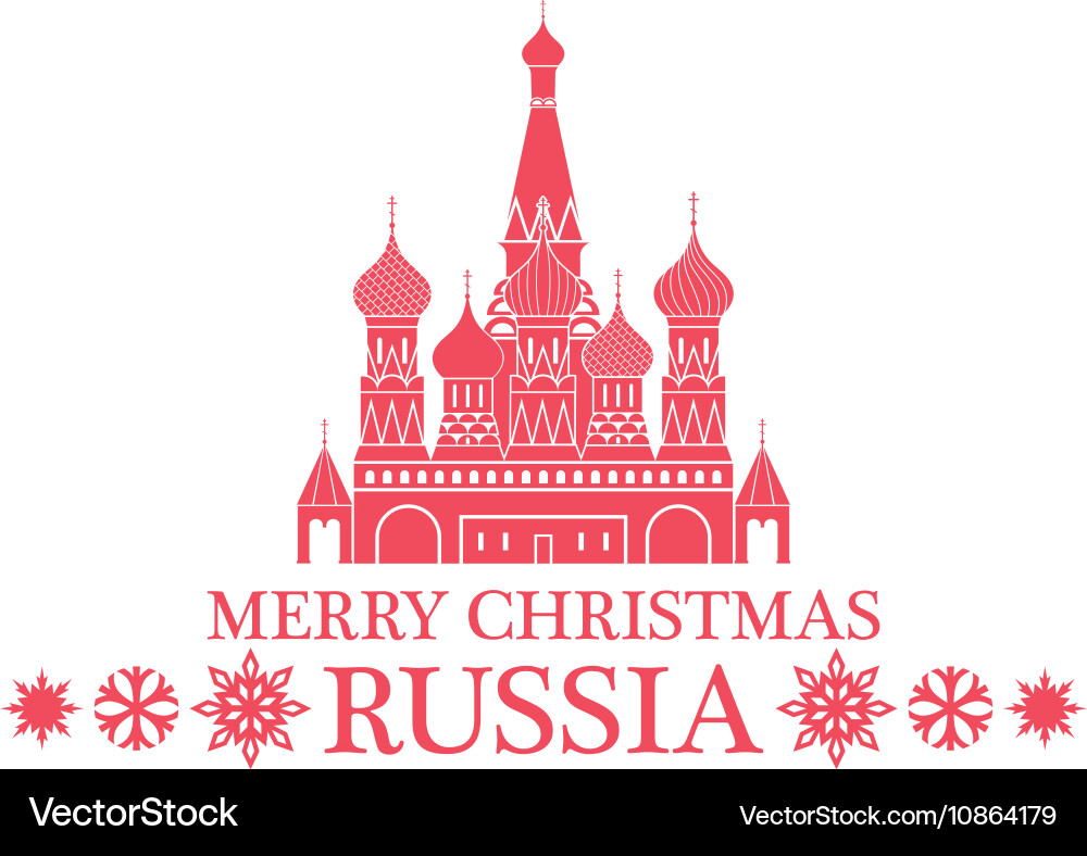Frohe Weihnachten Russland Frohe Weihnachten Russland vektorbild