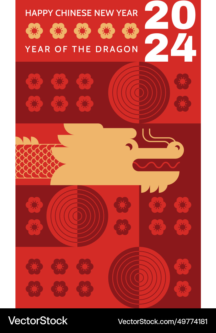 Chinese new year 2024 of the dragon Chinese new year 2024 of the dragon vector image