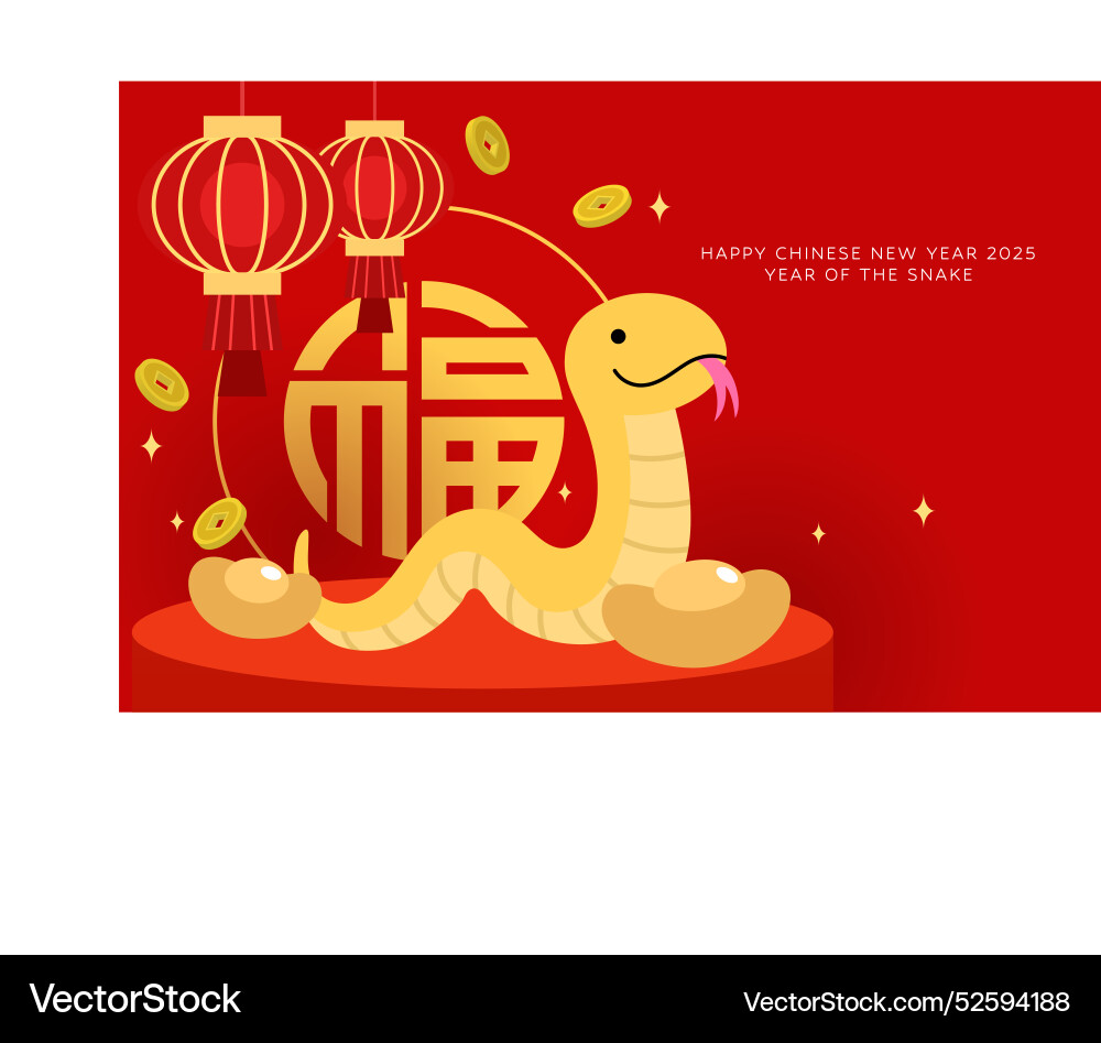 Chinese new year of the snake 2025 good luck Chinese new year of the snake 2025 good luck vector image