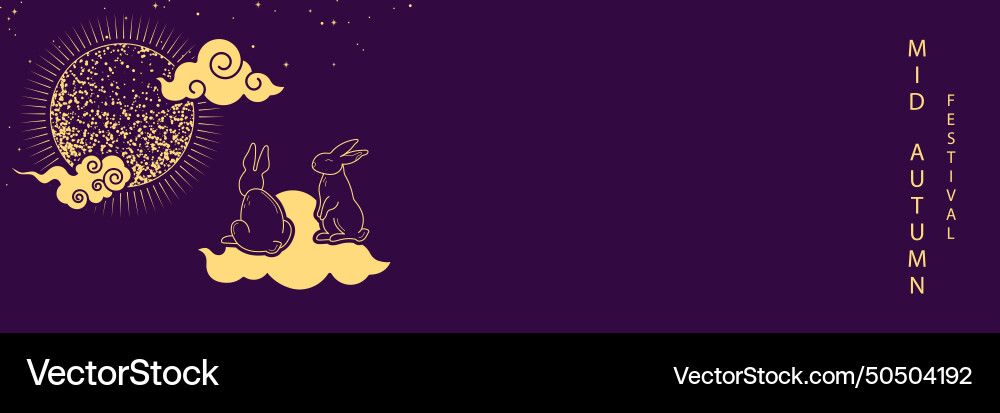 Mid autumn festival banner Mid autumn festival banner vector image