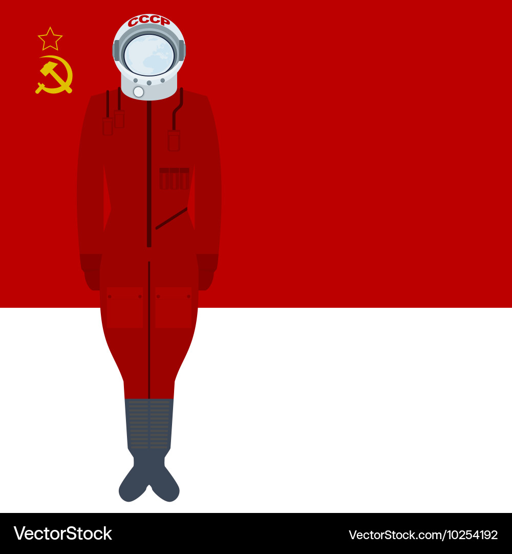 Sc-1 the soviet spacesuit vector image