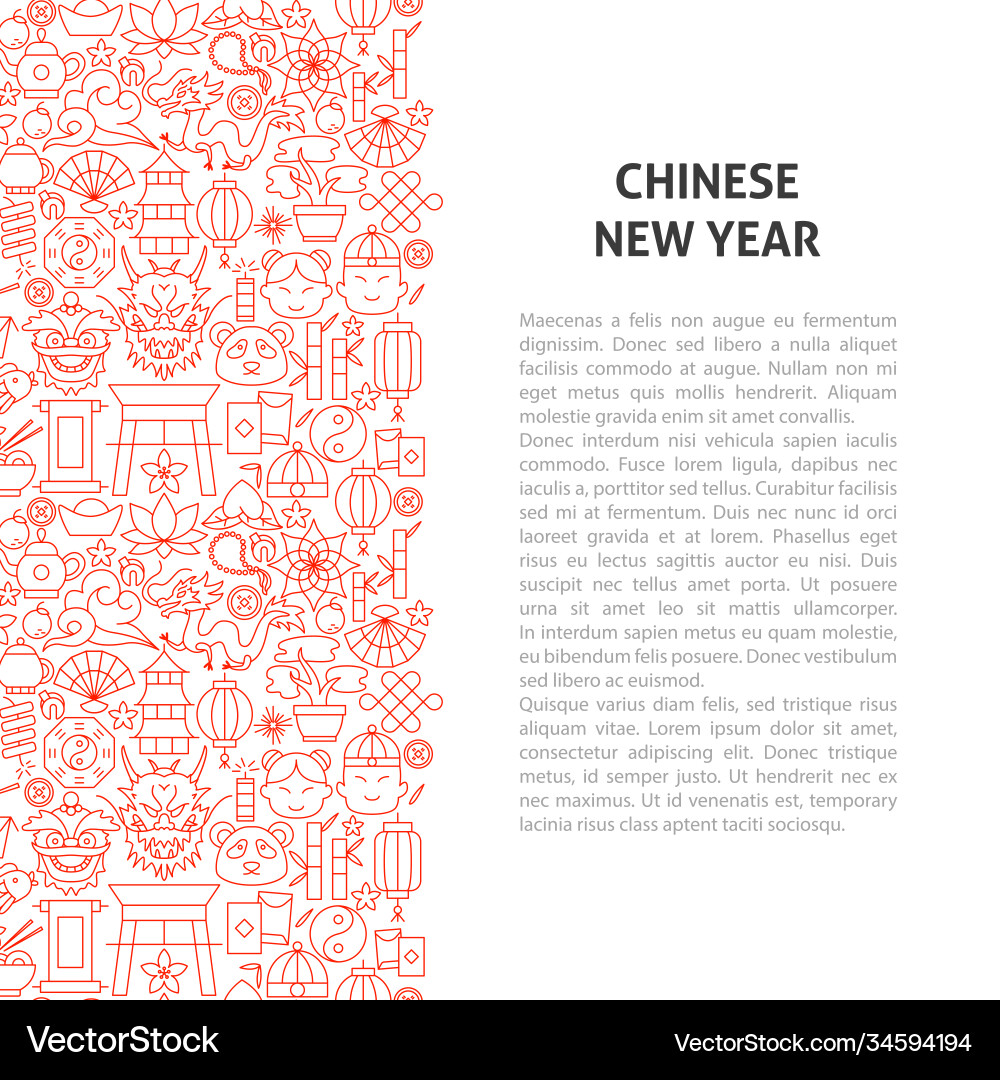 Chinese New Year Line Art Pattern Vector Image
