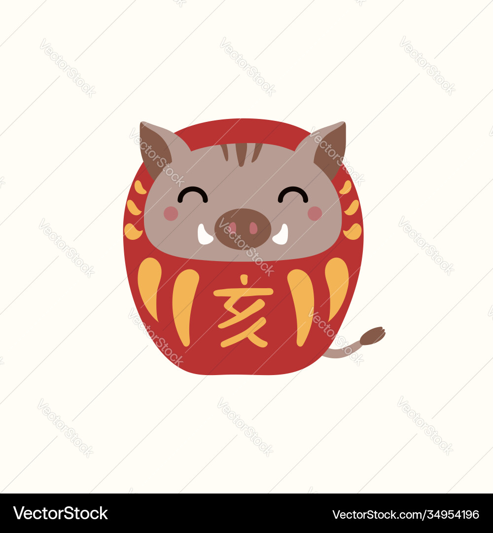 2019 kawaii new year card 2019 kawaii new year card vector image