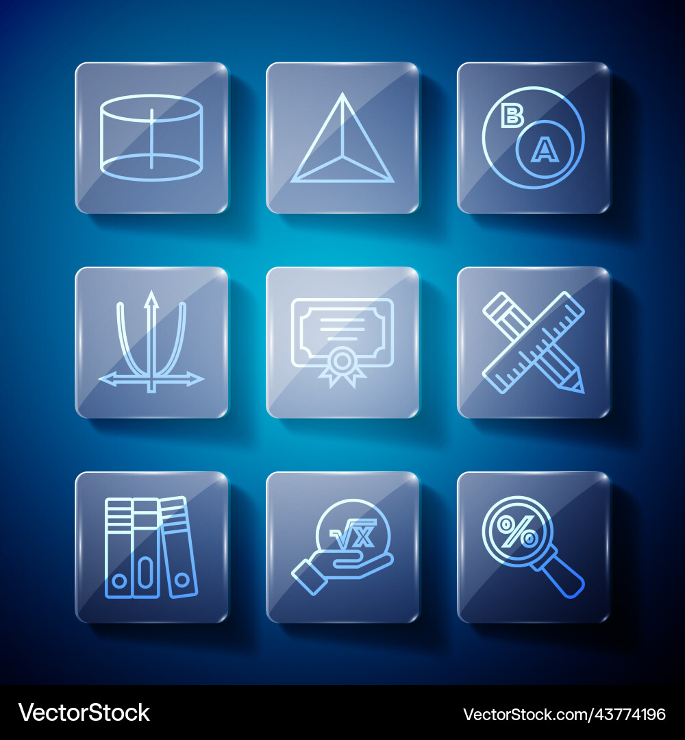 Set line office folders subsets math is subset Set line office folders subsets math is subset vector image