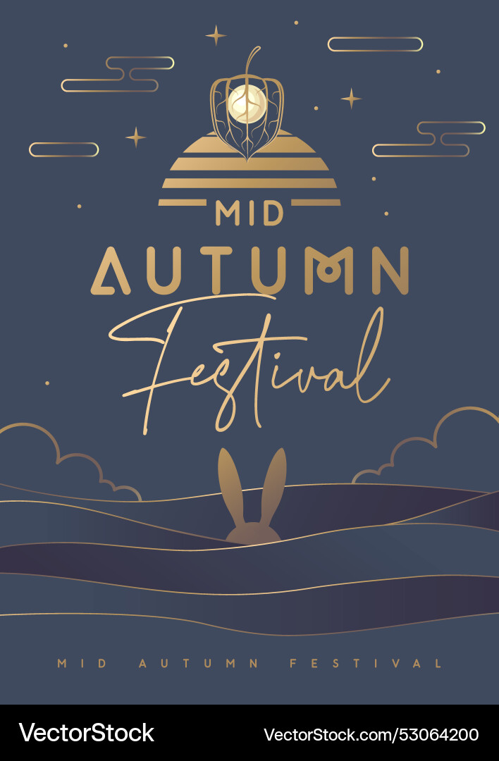 Mid-autumn festival party poster with full moon Mid-autumn festival party poster with full moon vector image