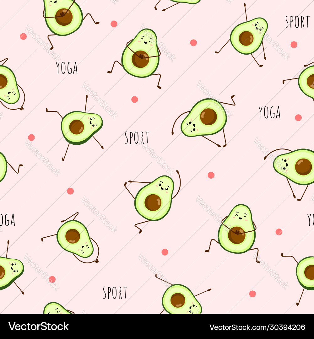 Seamless pattern avocado character design Seamless pattern avocado character design vector image