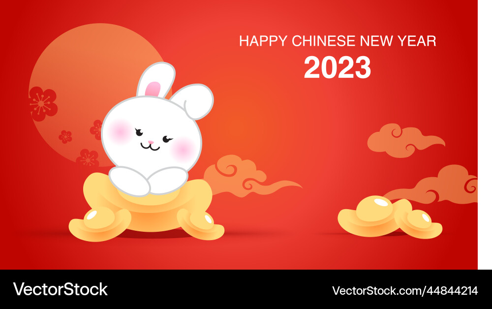 Happy chinese new year 2023 greeting card Happy chinese new year 2023 greeting card vector image