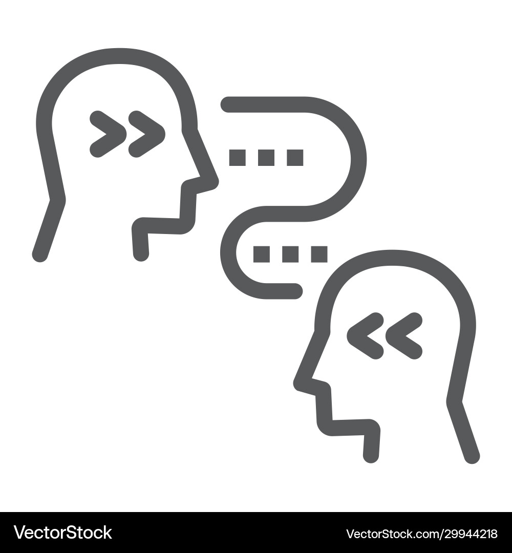 Brain to Brain Connection Icon vector image