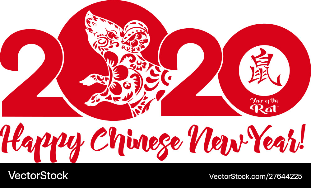 Year rat 2020 Year rat 2020 vector image