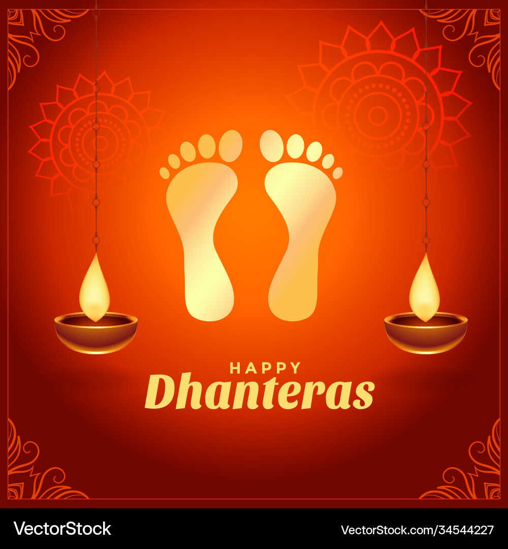 Happy dhanteras wishes with golden god foot prints Happy dhanteras wishes with golden god foot prints vector image