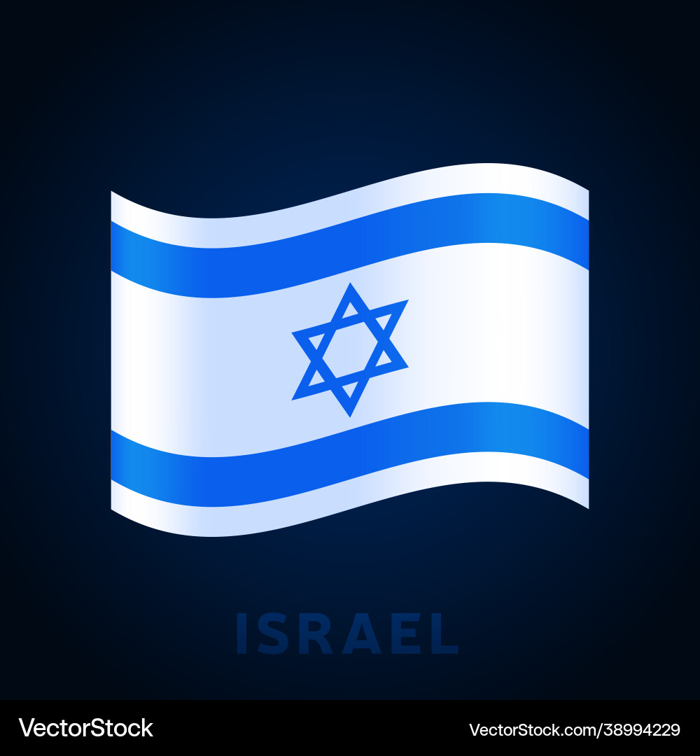 Israel Welle Flagge waving nationale offizielle Farben Israel Welle Flagge waving nationale offizielle Farben vektorbild