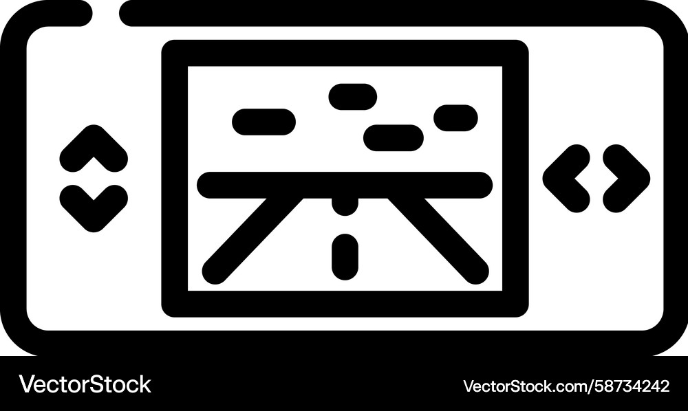 Simple Controls Line Icon Vector Image
