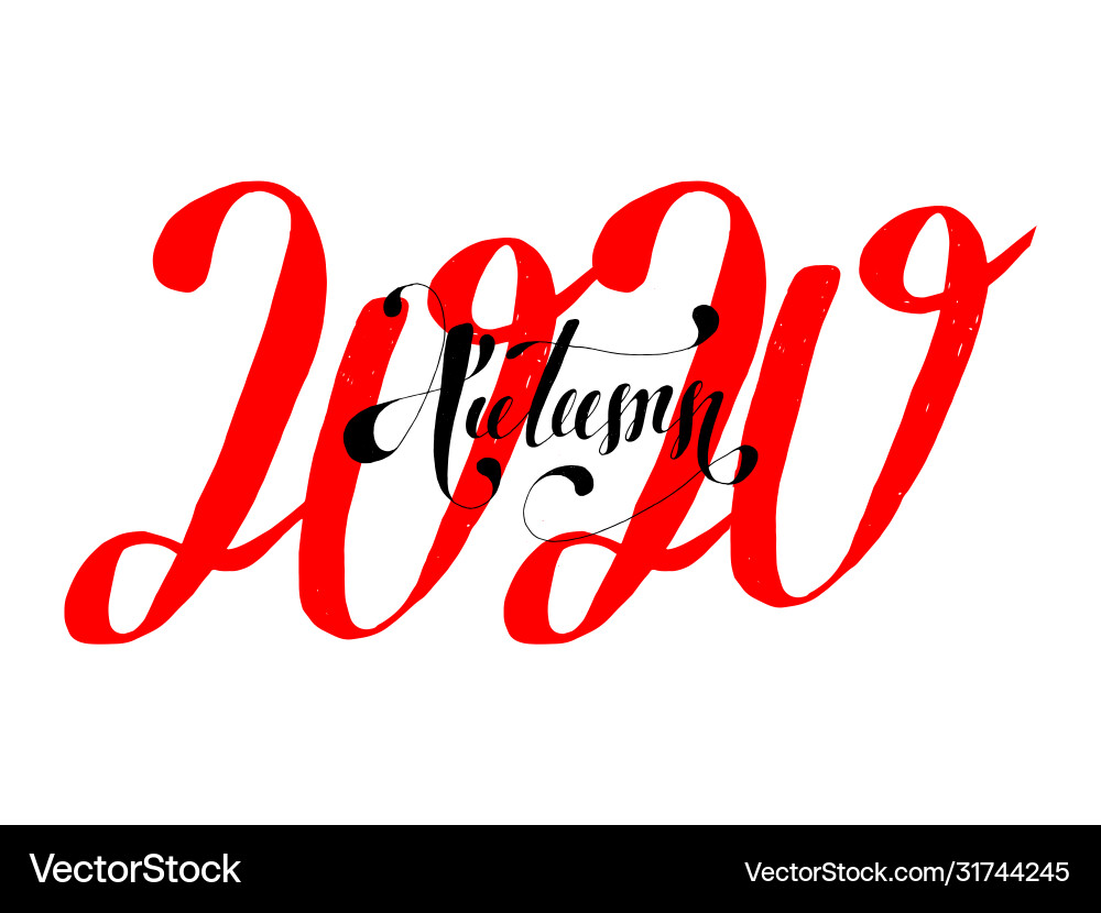 Herbst 2020 - Text handschriftlich in modern Herbst 2020 - Text handschriftlich in modern vektorbild