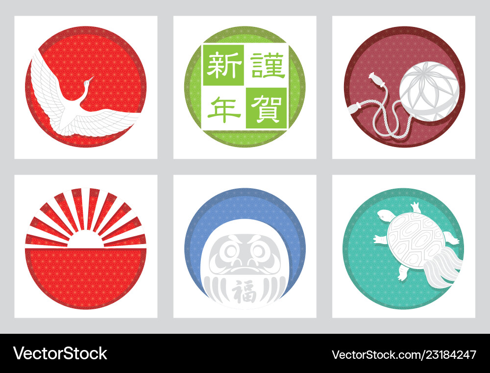 Set of japanese new years greeting symbols Set of japanese new years greeting symbols vector image