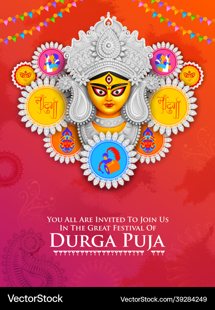 Goddess durga face in happy puja subh Goddess durga face in happy puja subh vector image