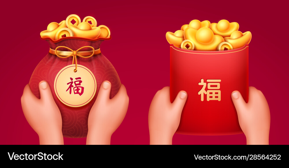 Red envelope with golden ingots and bag gold Red envelope with golden ingots and bag gold vector image