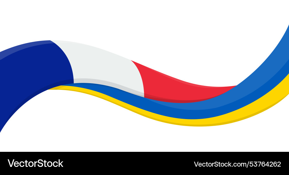 Wavy Band Banner von ukraine nationale Flagge Wavy Band Banner von ukraine nationale Flagge vektorbild