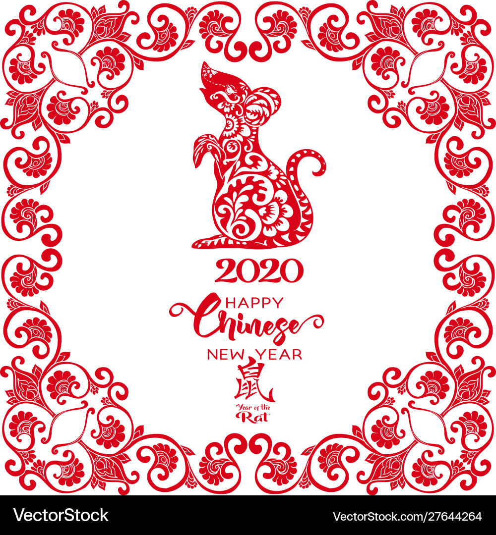 Year rat 2020 Year rat 2020 vector image