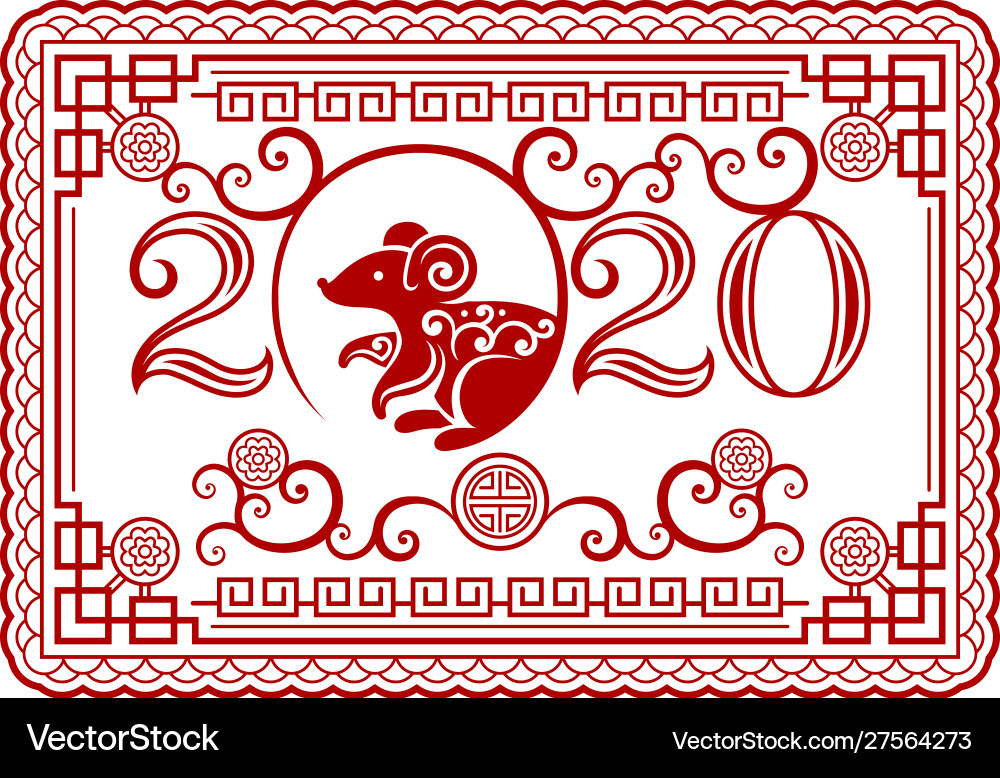 Rectangular patterned frame with silhouette Vector Image
