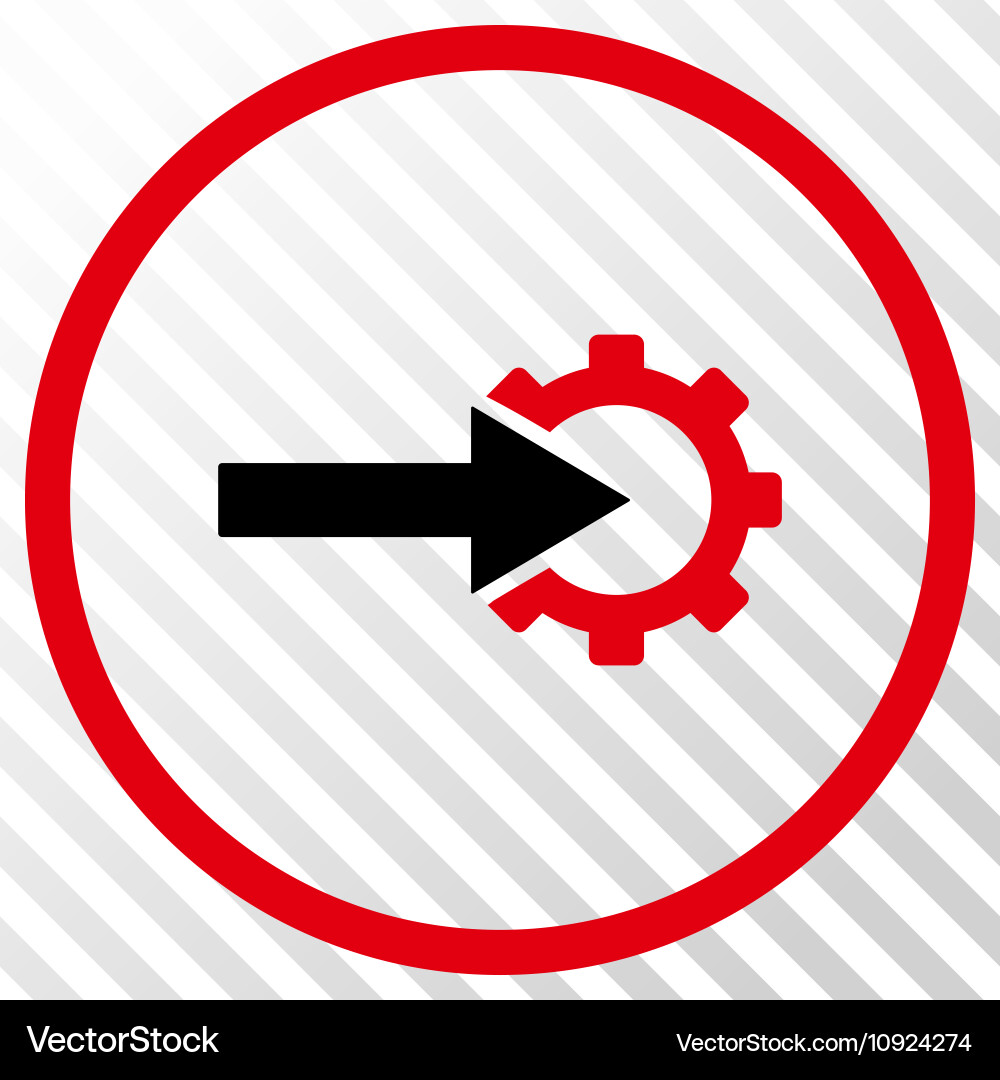 Cog integration icon Vector Image
