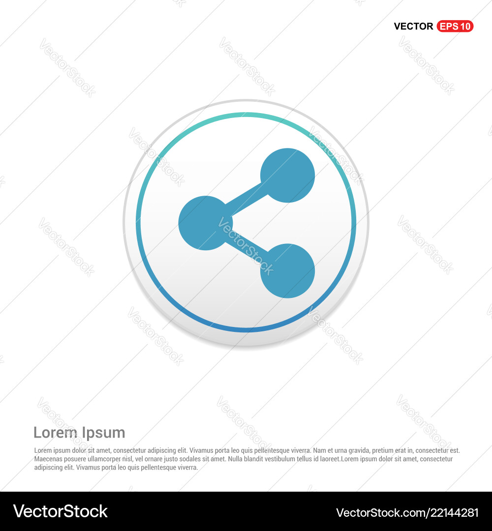 Project connection icon - white circle button Vector Image
