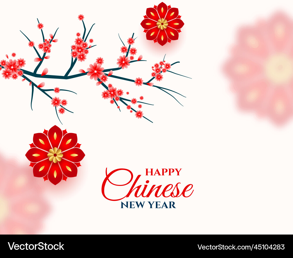 2023 chinesisch neues Jahr mit sakura baum 2023 chinesisch neues Jahr mit sakura baum vektorbild