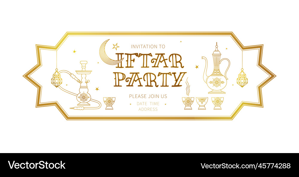 For iftar party celebration gold card Royalty Free Vector