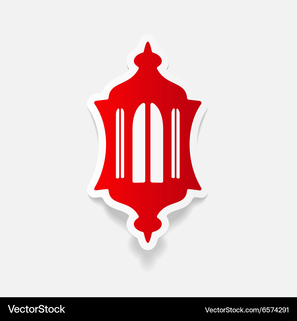Realistic design element lantern Vector Image