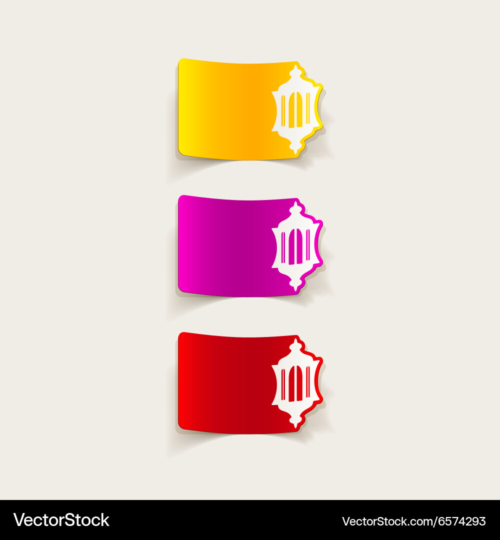 Realistic design element lantern Vector Image