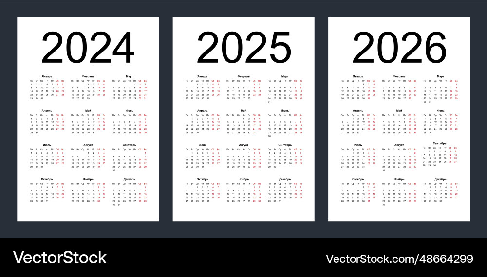 calendar-grid-for-2024-2025-and-2026-years-vector-image