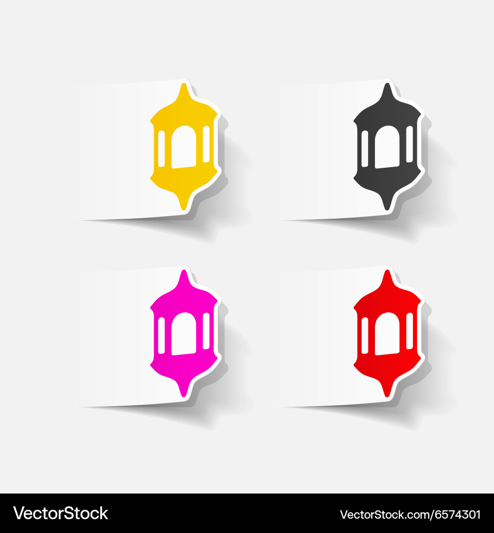 Realistic design element lantern Vector Image