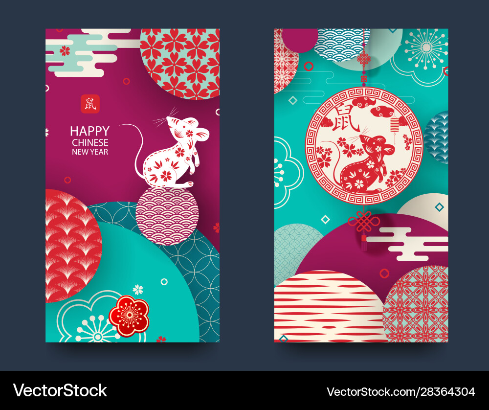 Happy new year2020 chinese year greeting card Happy new year2020 chinese year greeting card vector image