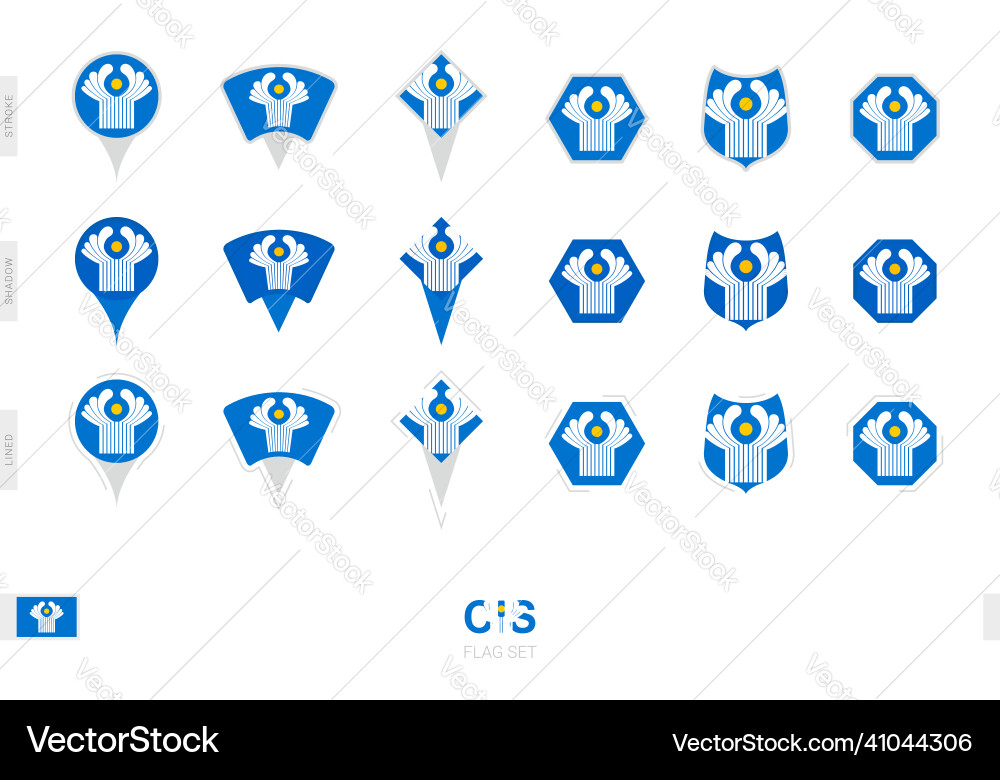 Collection of the cis flag in different shapes vector image