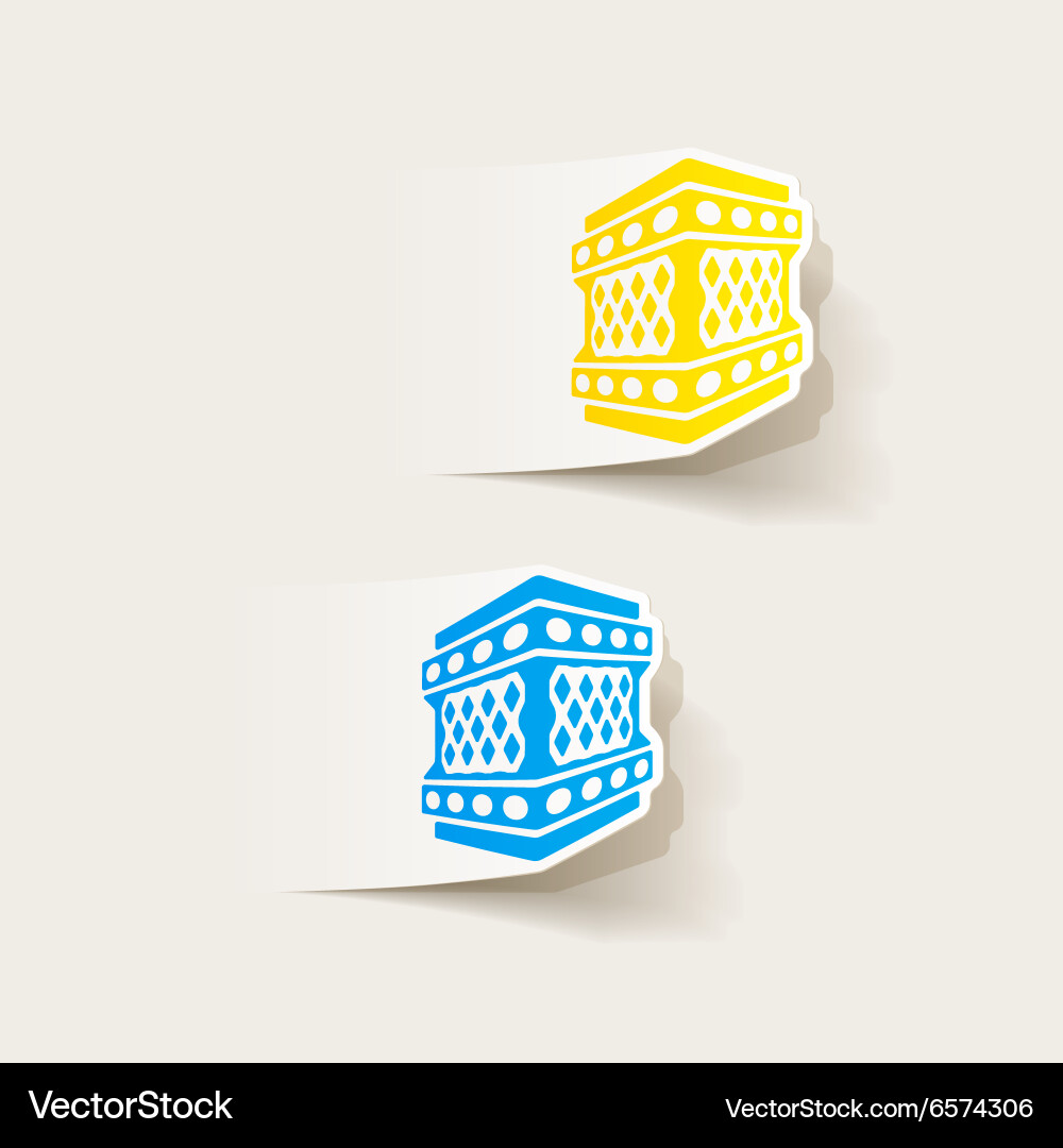 Realistic design element lantern Vector Image