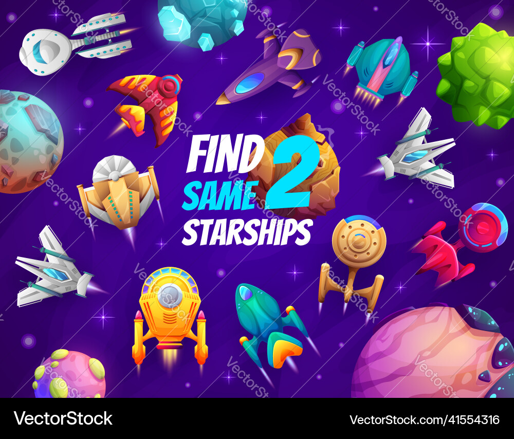 Find two same cartoon starships game worksheet Find two same cartoon starships game worksheet vector image