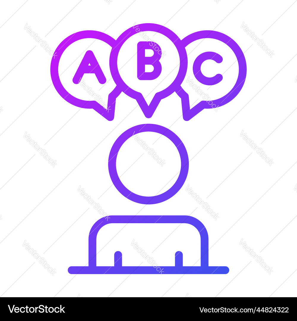 Group chat icon user interface as a simple sign Vector Image