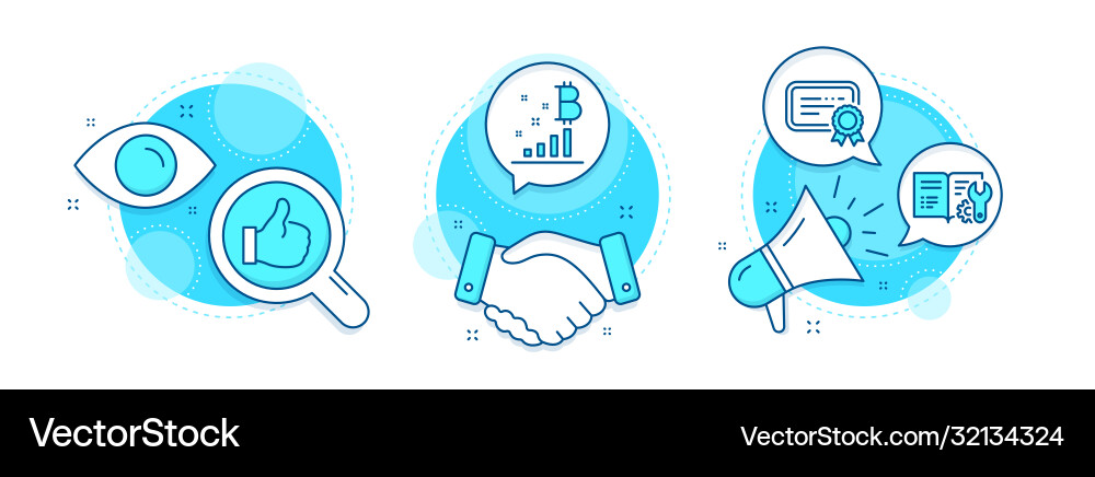 Certificate engineering documentation and like Vector Image