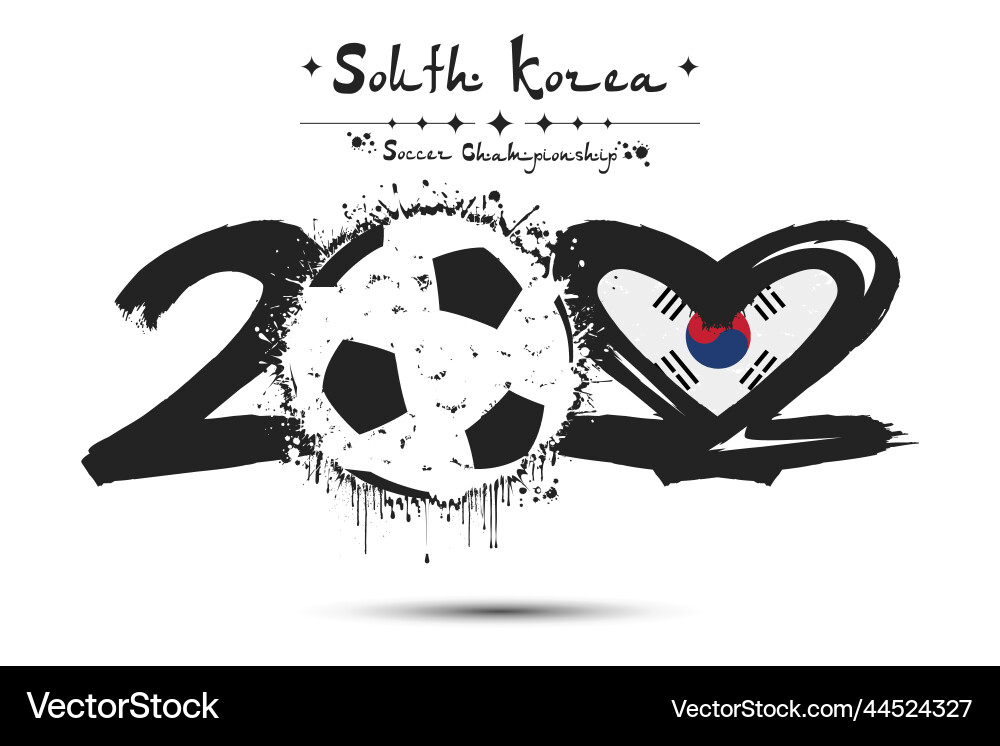 2022 soccer ball heart with flag of south korea 2022 soccer ball heart with flag of south korea vector image