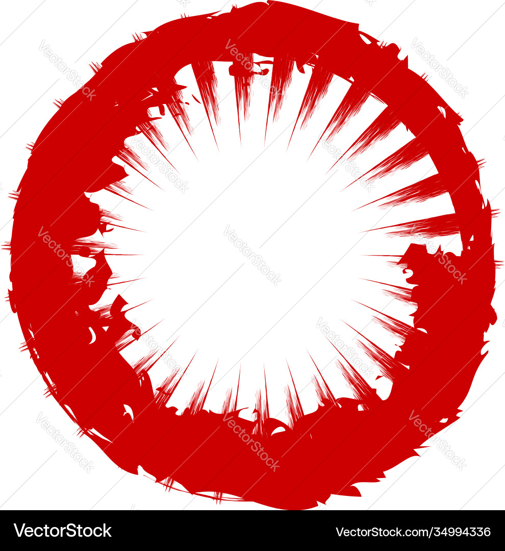 Grungy circle blob blotch Grungy circle blob blotch vector image