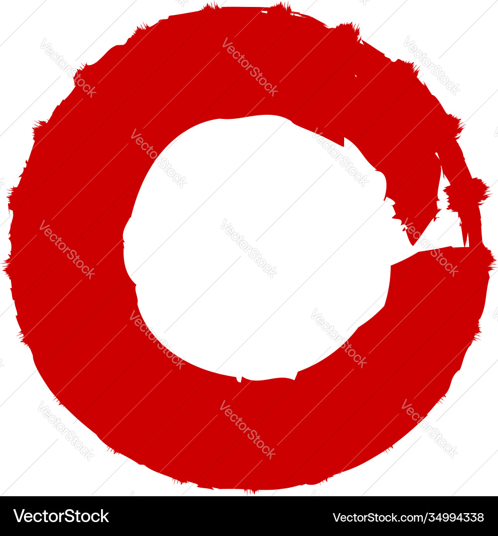 Grungy circle blob blotch vector image