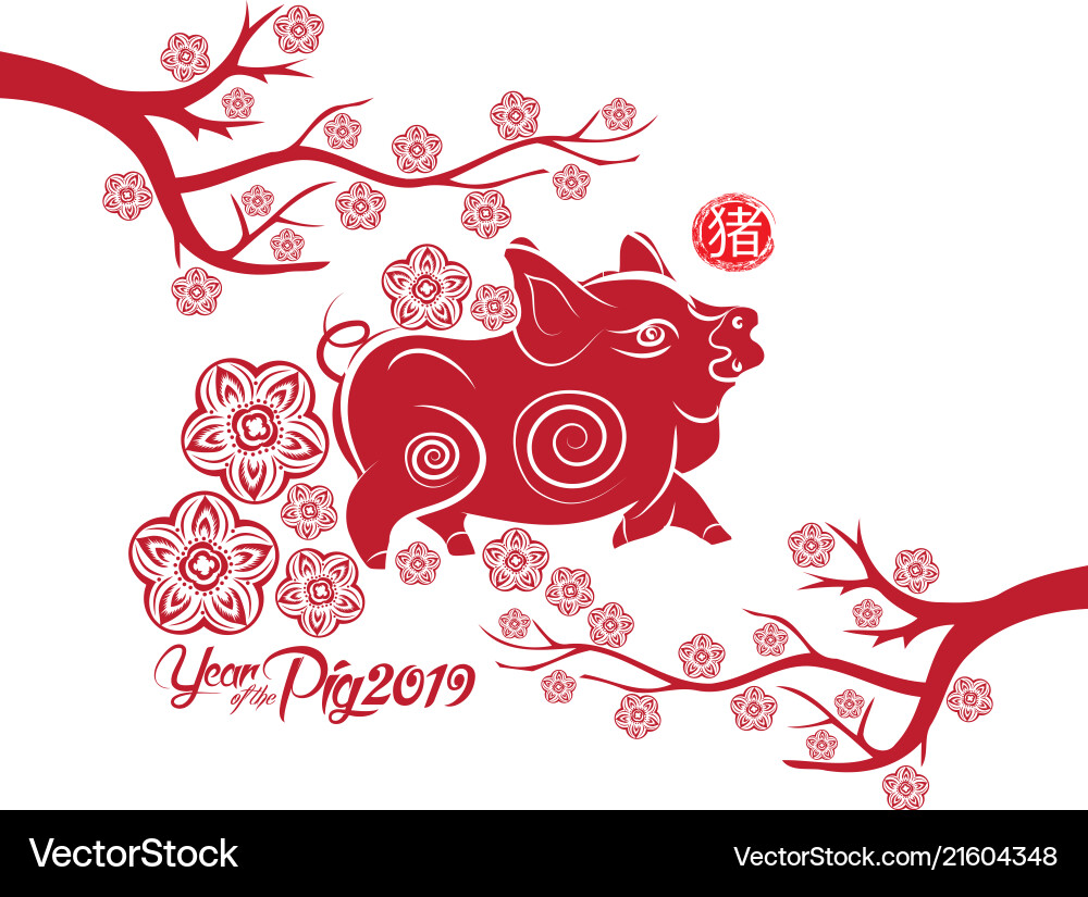 Happy chinese new year 2019 card of pig Happy chinese new year 2019 card of pig vector image