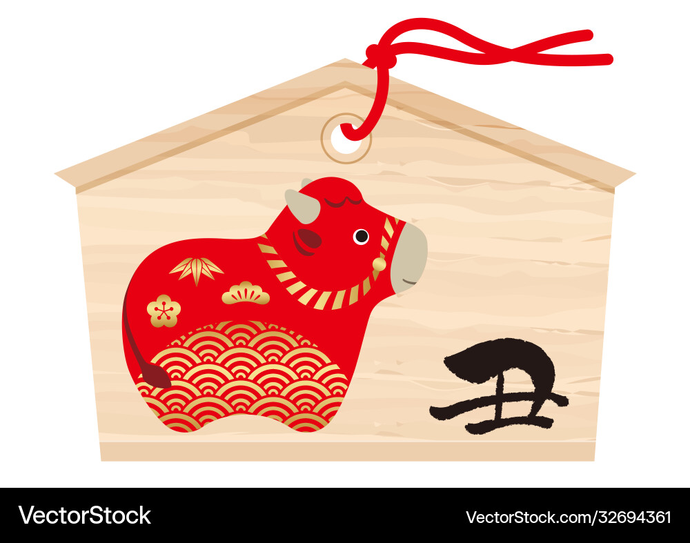 Votive picture tablet for japanese new year Votive picture tablet for japanese new year vector image