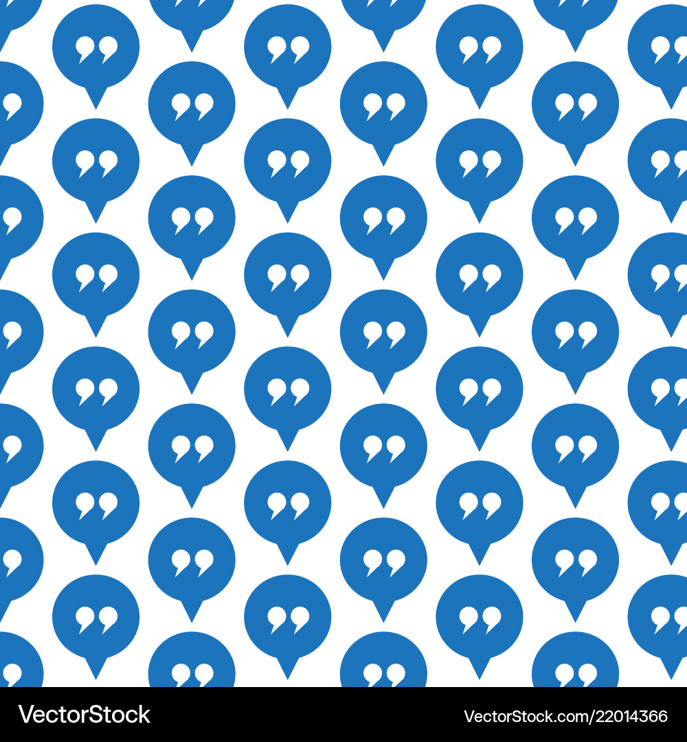 Pattern background dialog icon vector image
