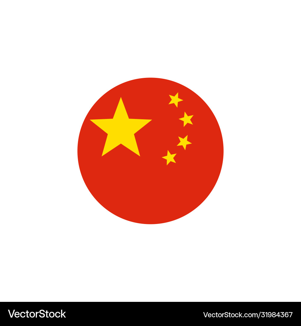 China flag in round shape - transparent background China flag in round shape - transparent background vector image