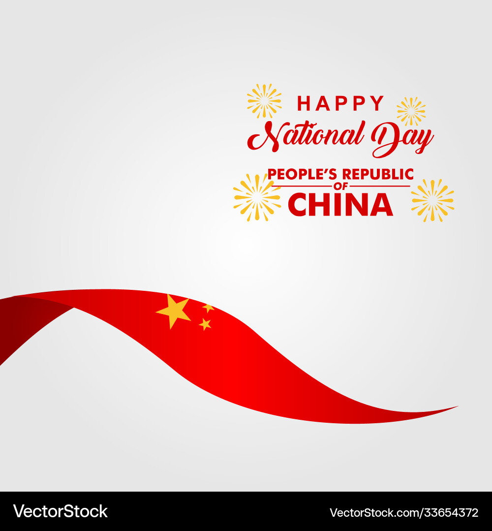 Glücklicher nationaler Tag Völker Republik China Glücklicher nationaler Tag Völker Republik China vektorbild