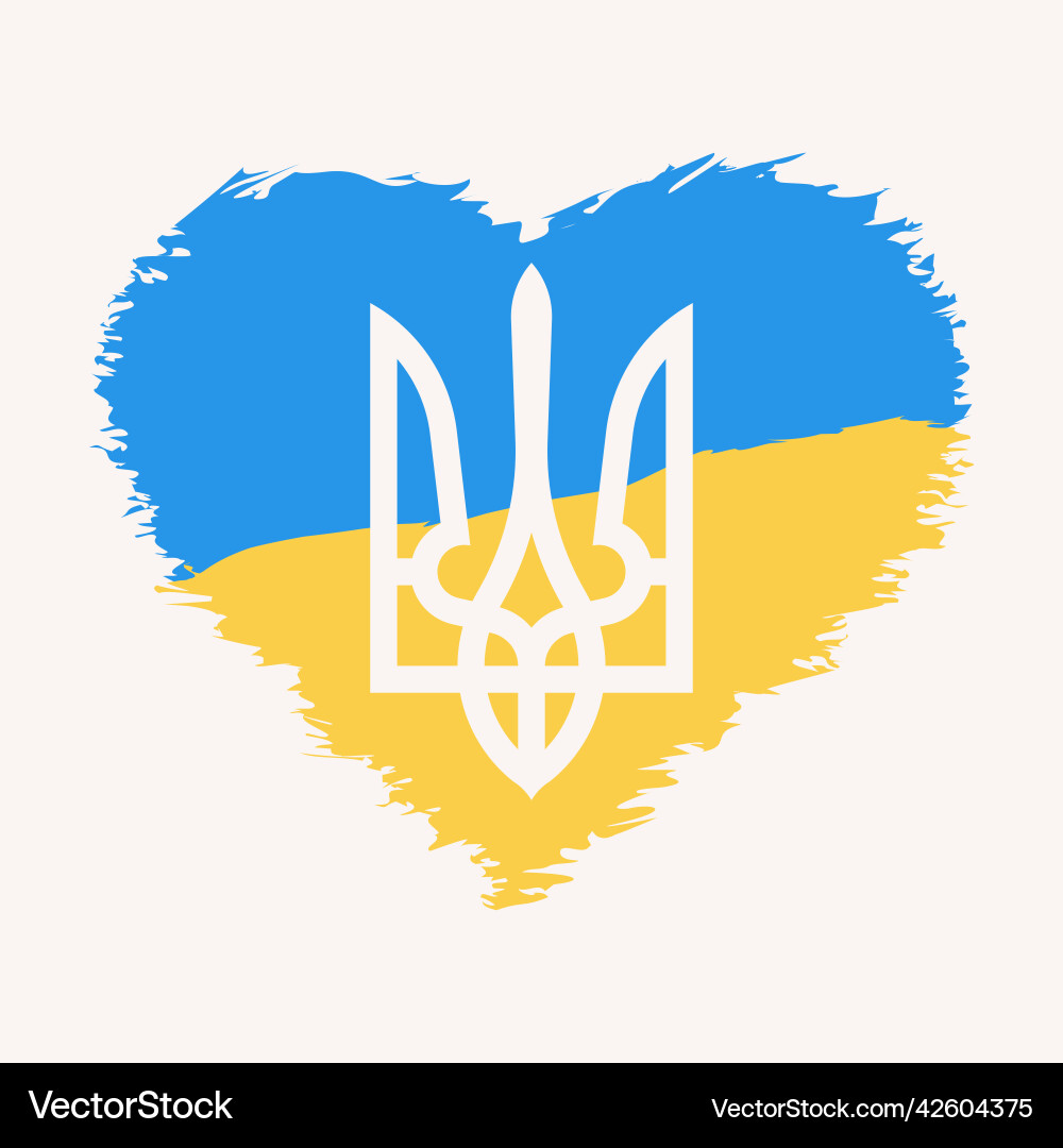 Ukraine Flagge Emblem Herz mit dem ukrainischen Mantel Ukraine Flagge Emblem Herz mit dem ukrainischen Mantel vektorbild