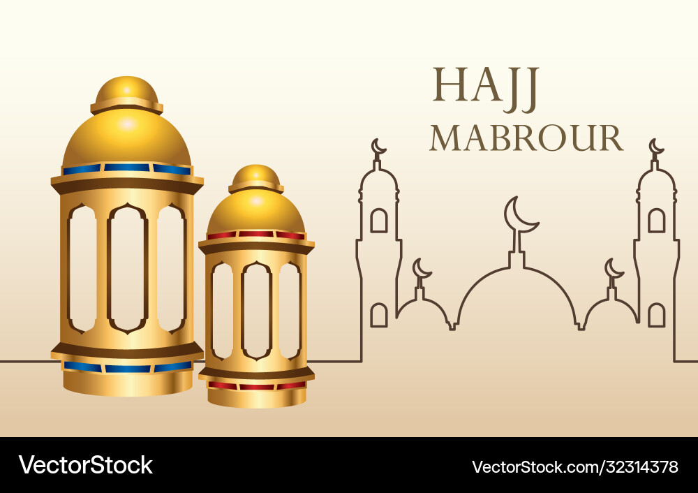 Hajj mabrour Feier mit goldenen Laternen Hajj mabrour Feier mit goldenen Laternen vektorbild