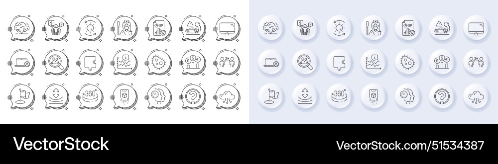 Cloud computing puzzle and exhaust line icons Vector Image